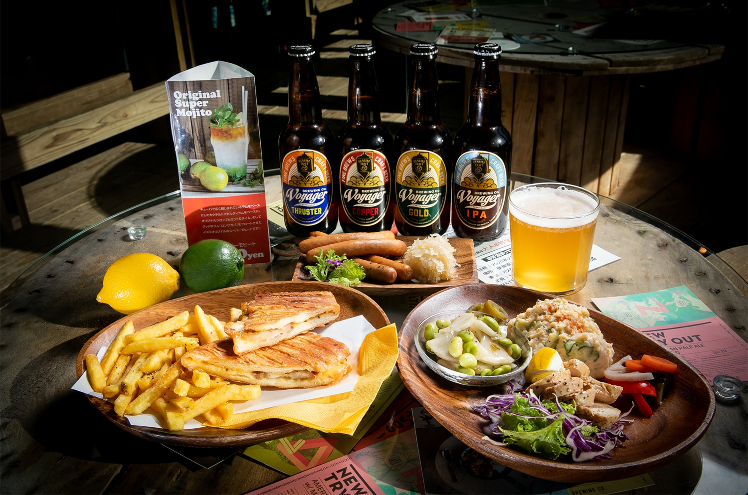 FIESTA フィエスタ